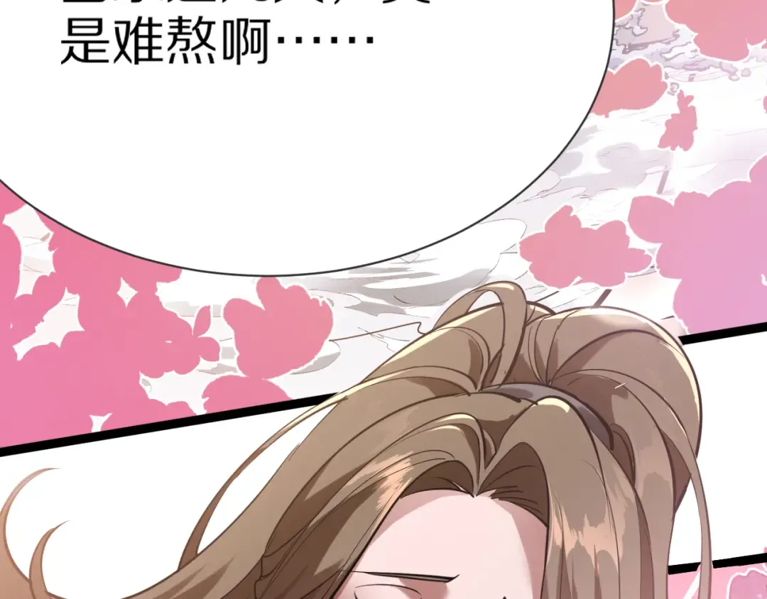 第432页