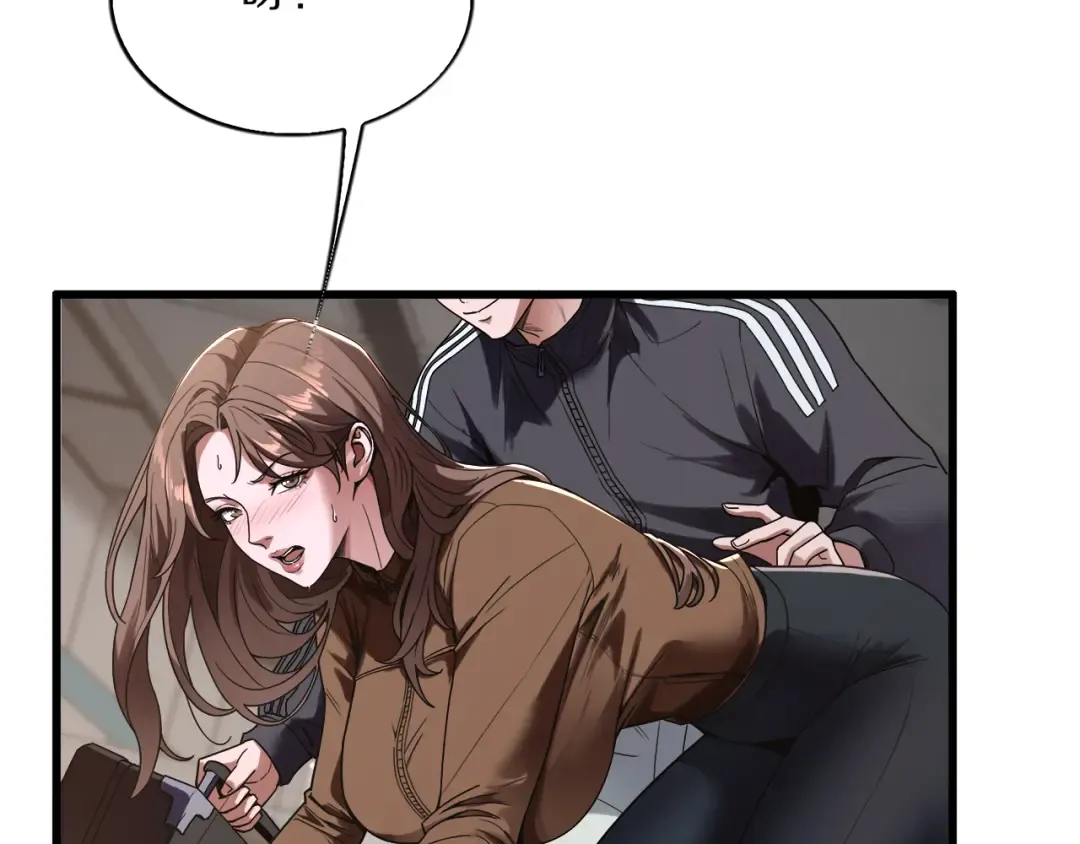 第216页