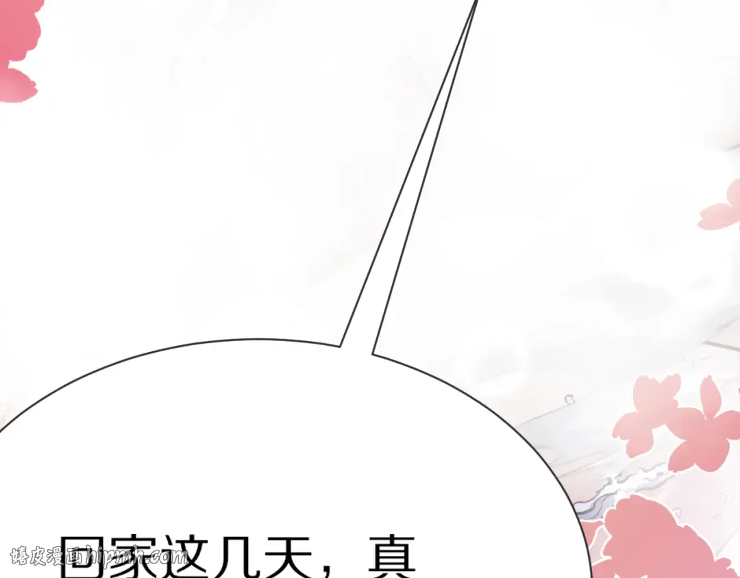 第429页