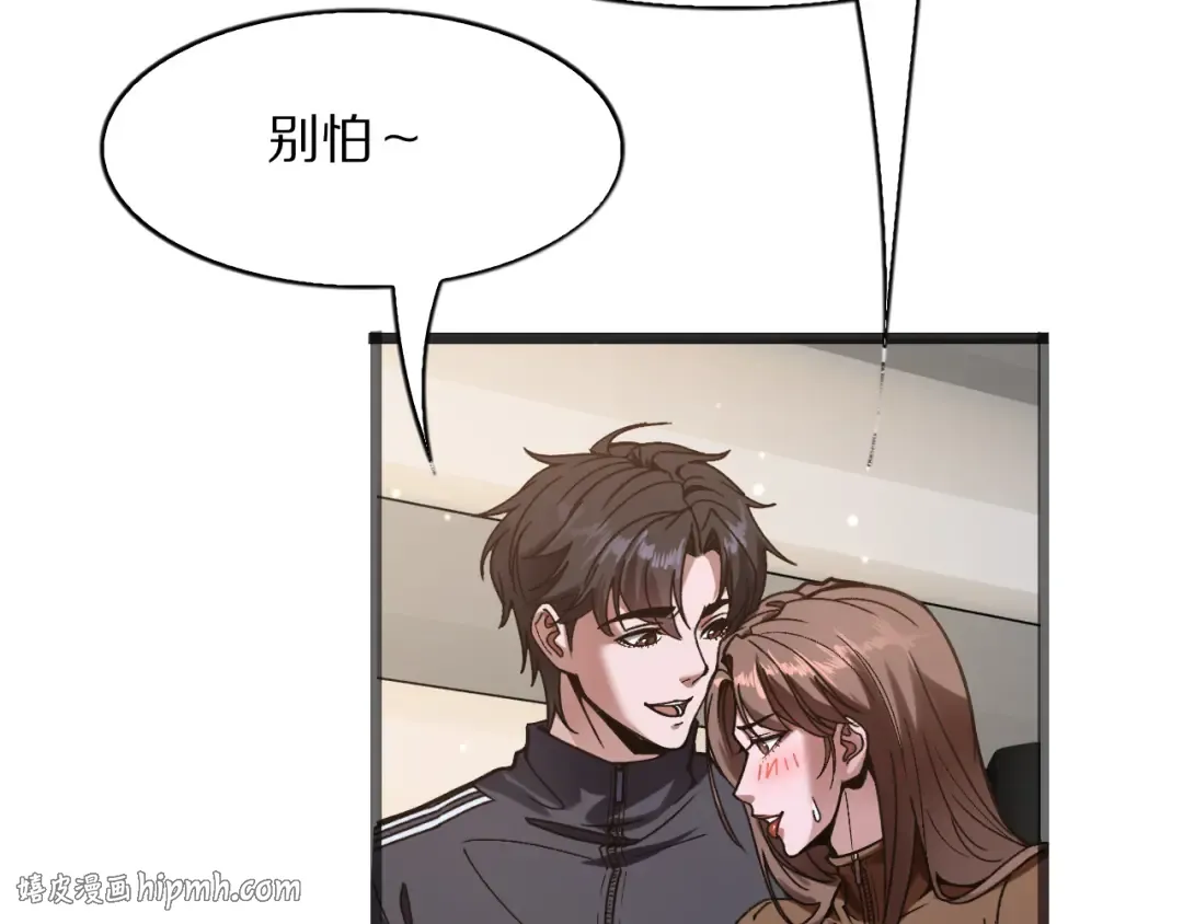 第285页