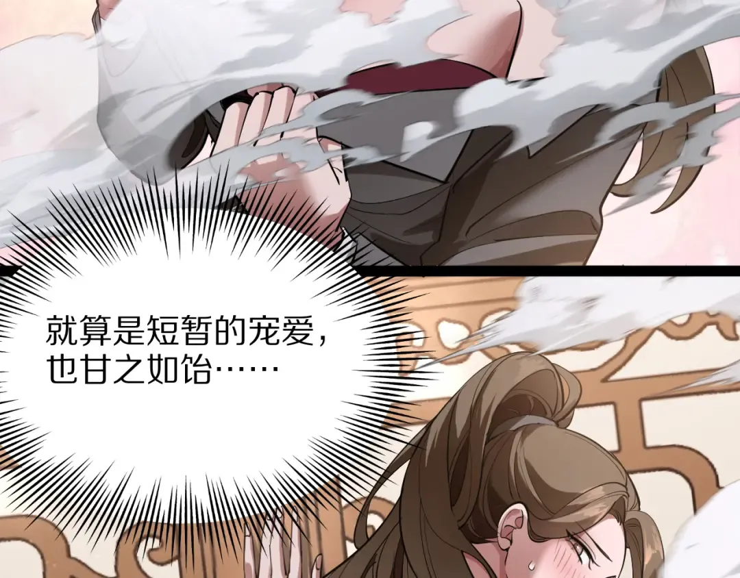 第411页