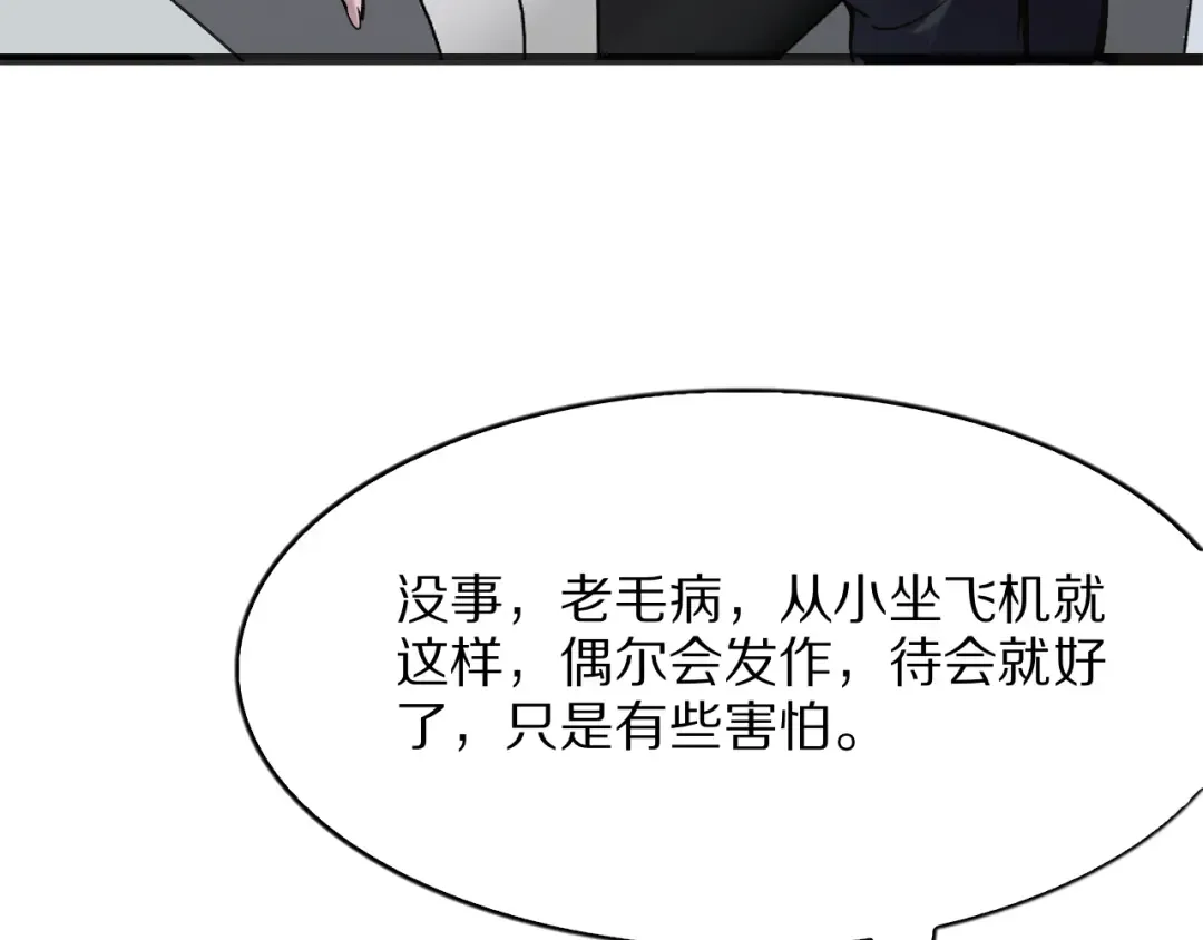 第282页
