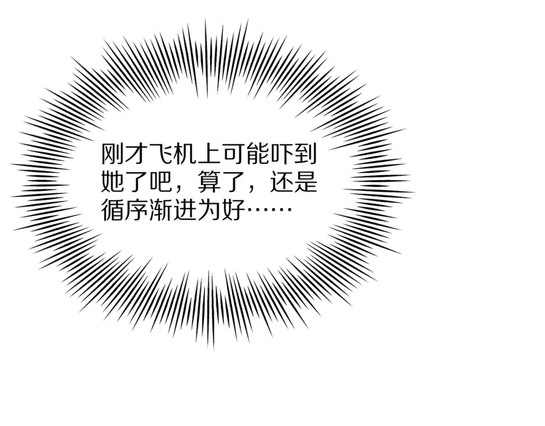 第369页
