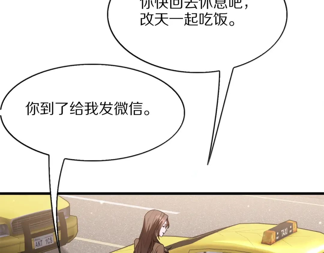 第363页