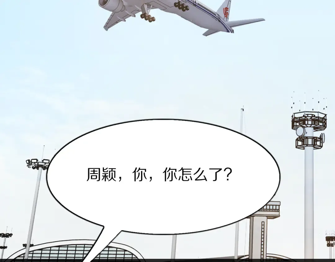 第273页