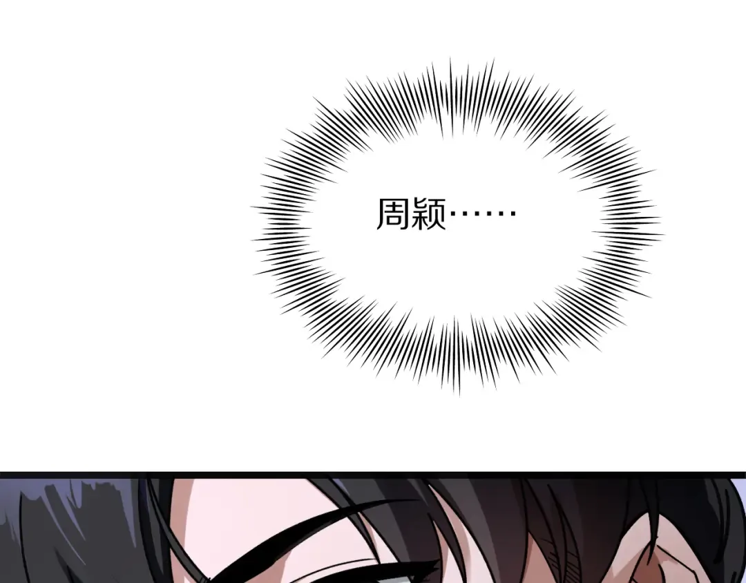 第300页