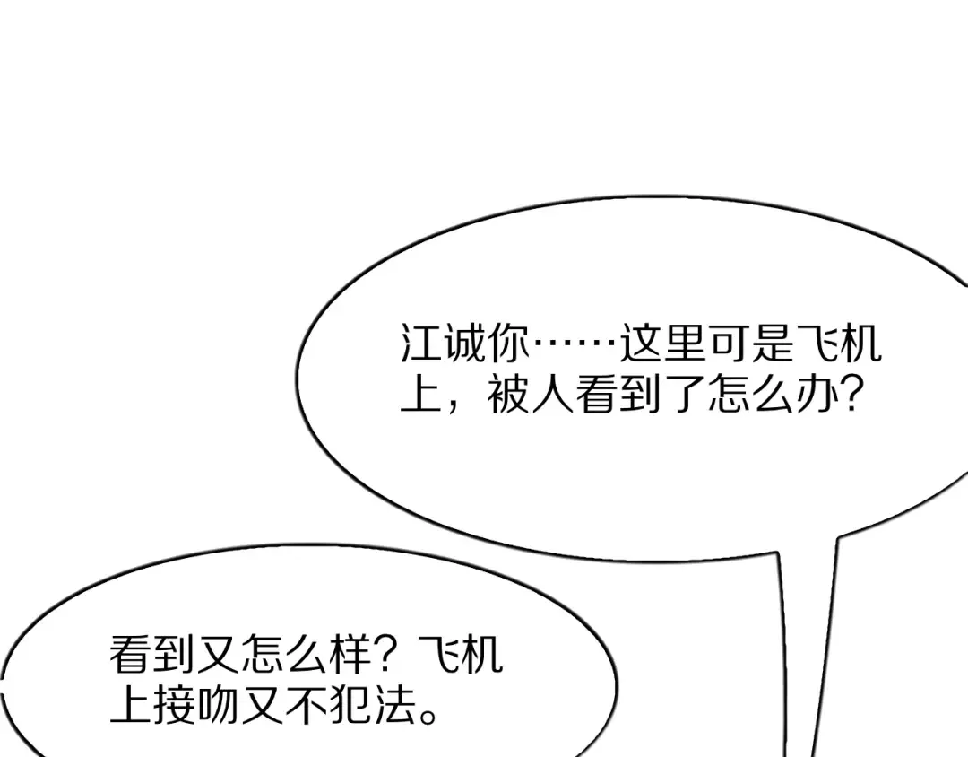 第327页