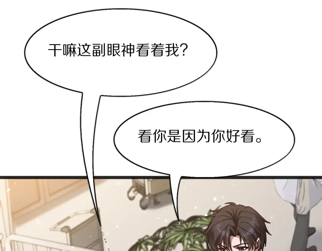 第252页