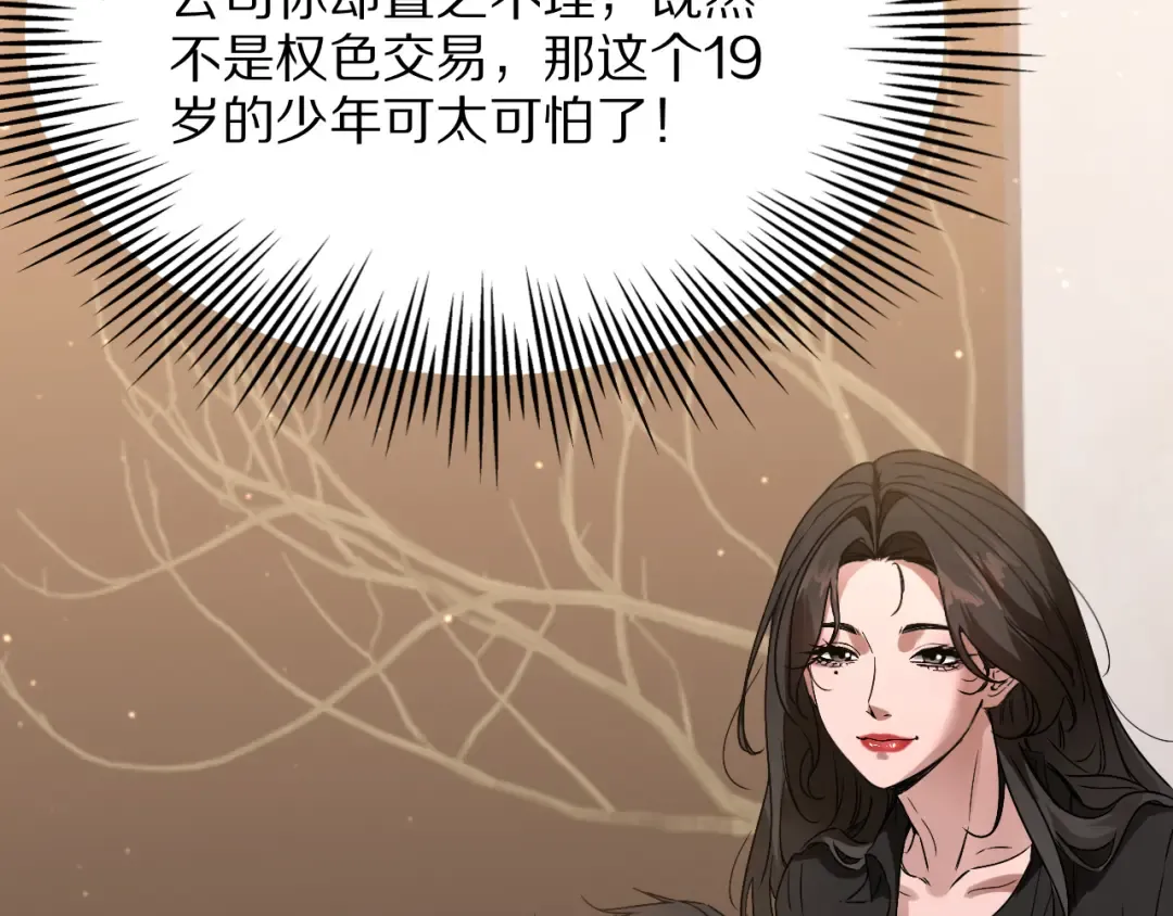第426页
