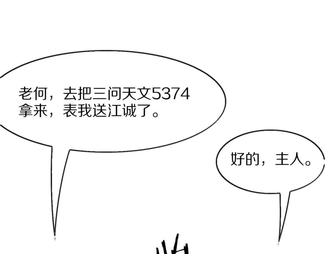 第411页