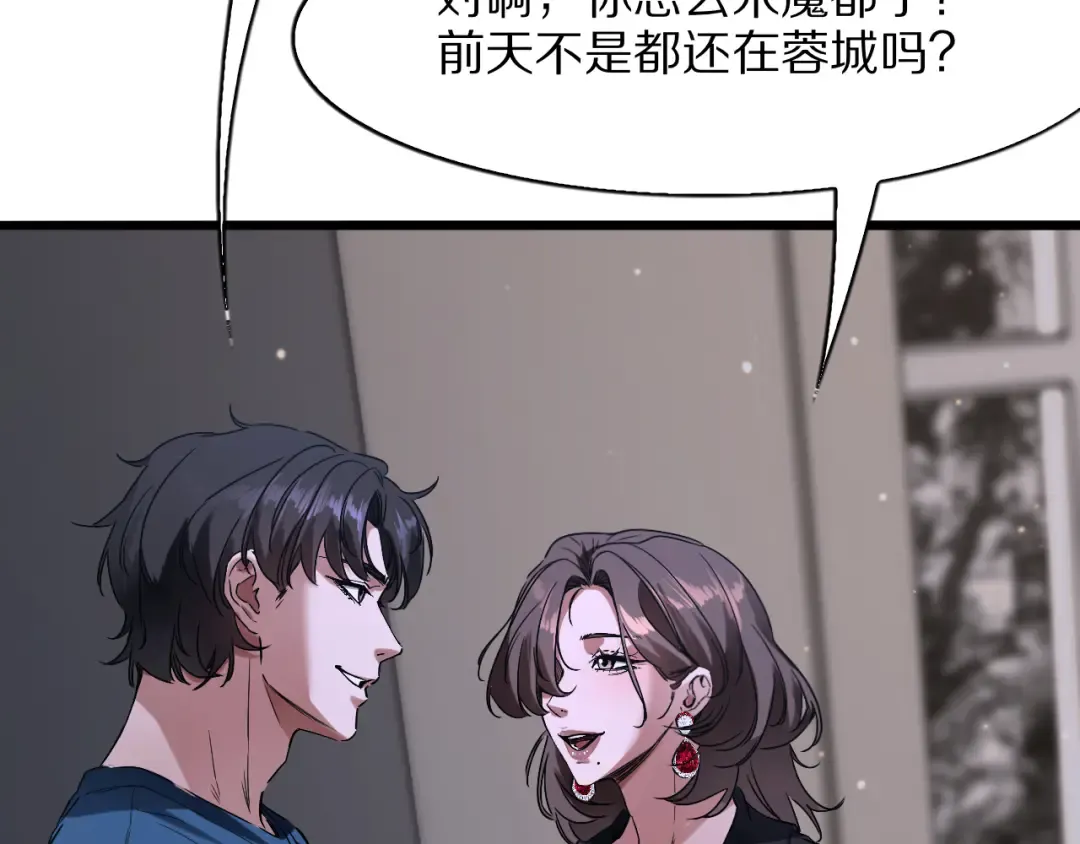 第375页