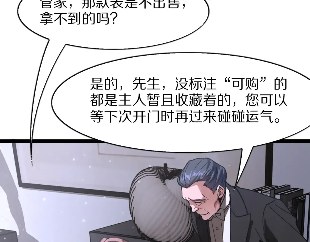 第288页