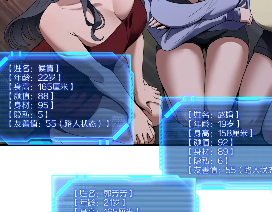 第363页