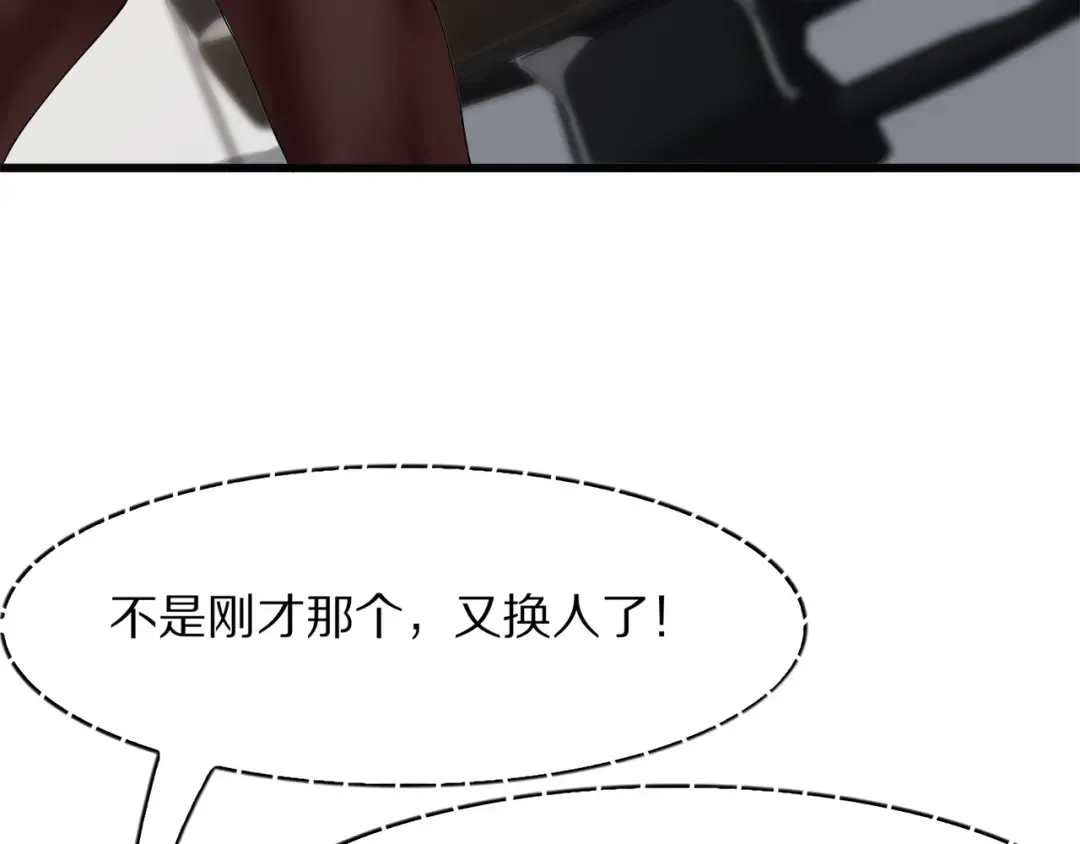 第444页