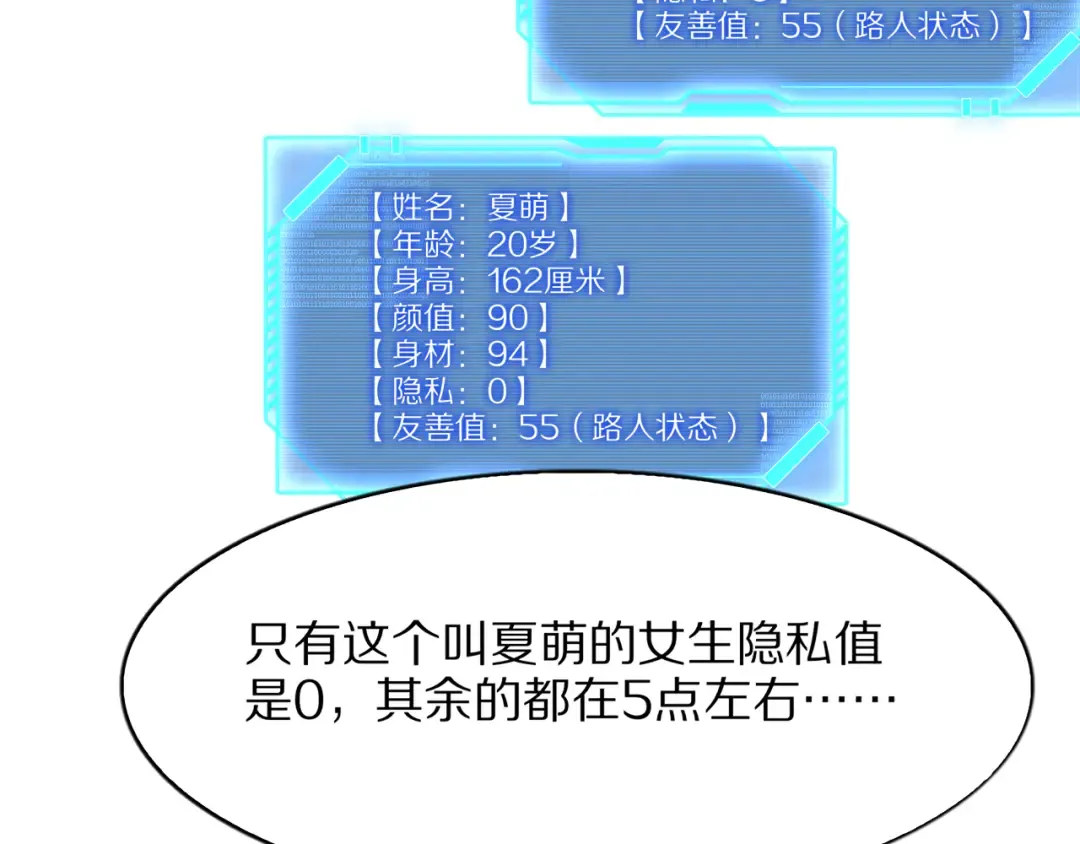 第369页