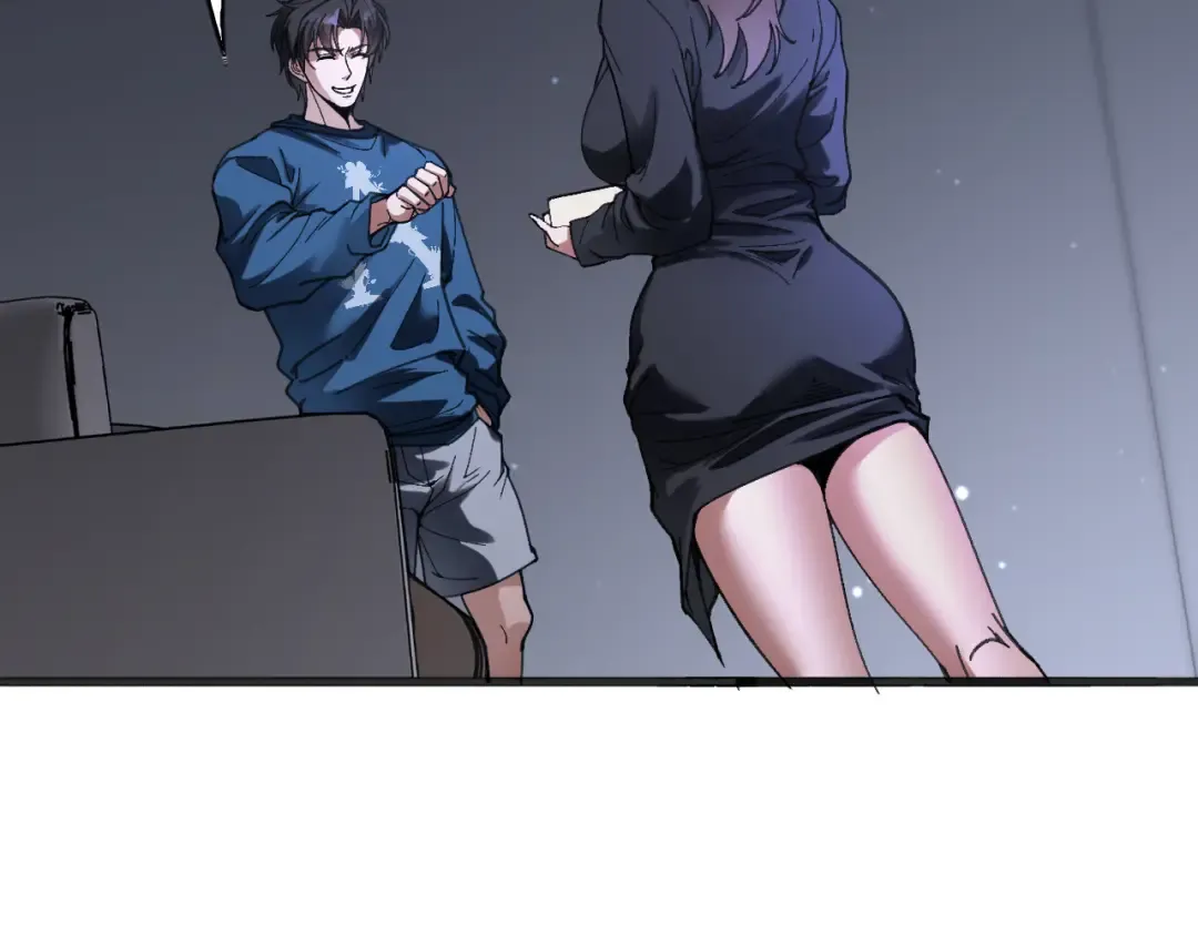 第240页
