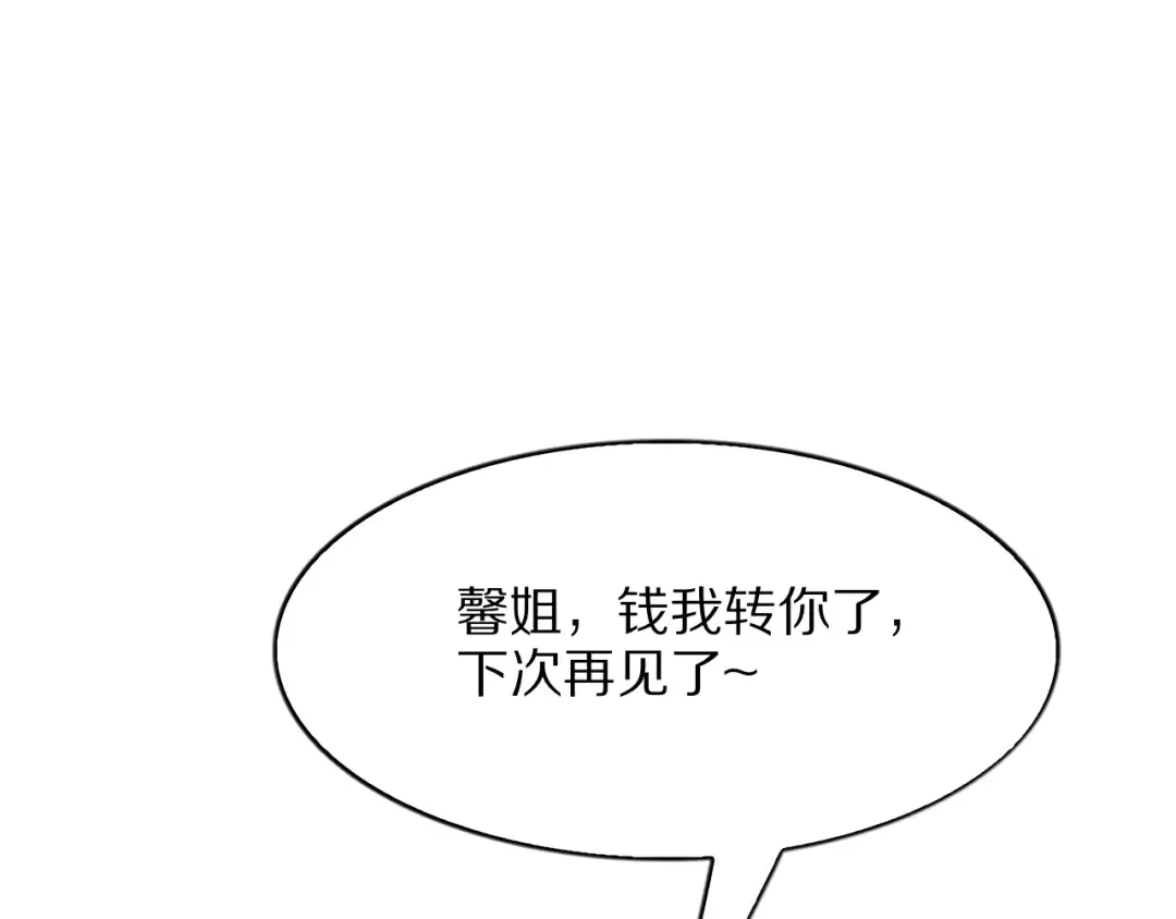 第270页