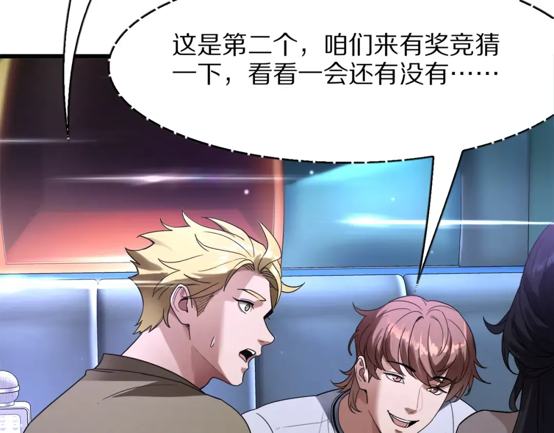 第447页