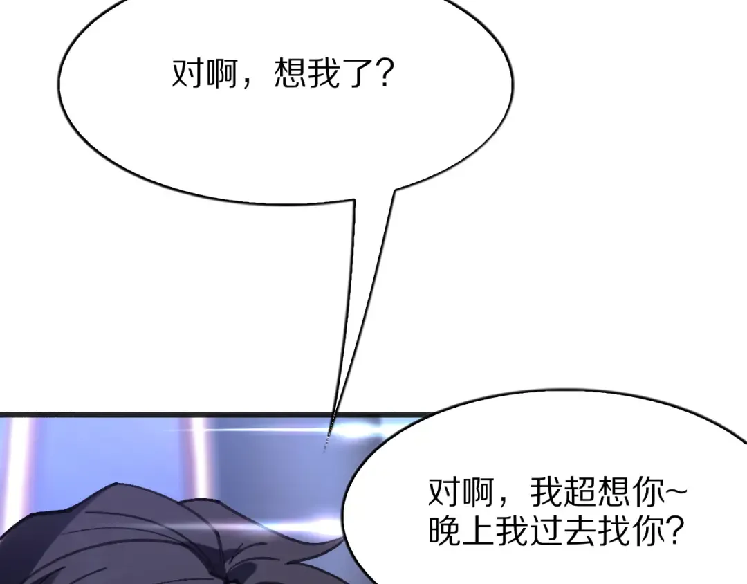 第408页
