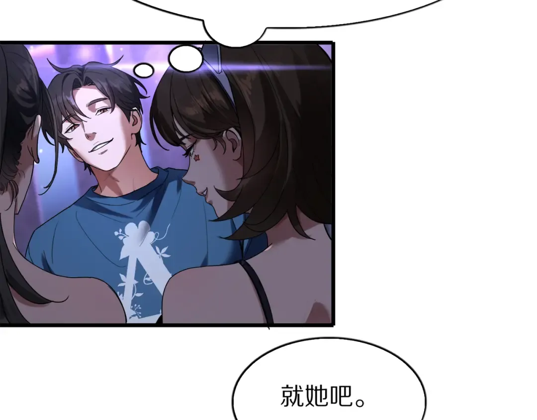 第372页
