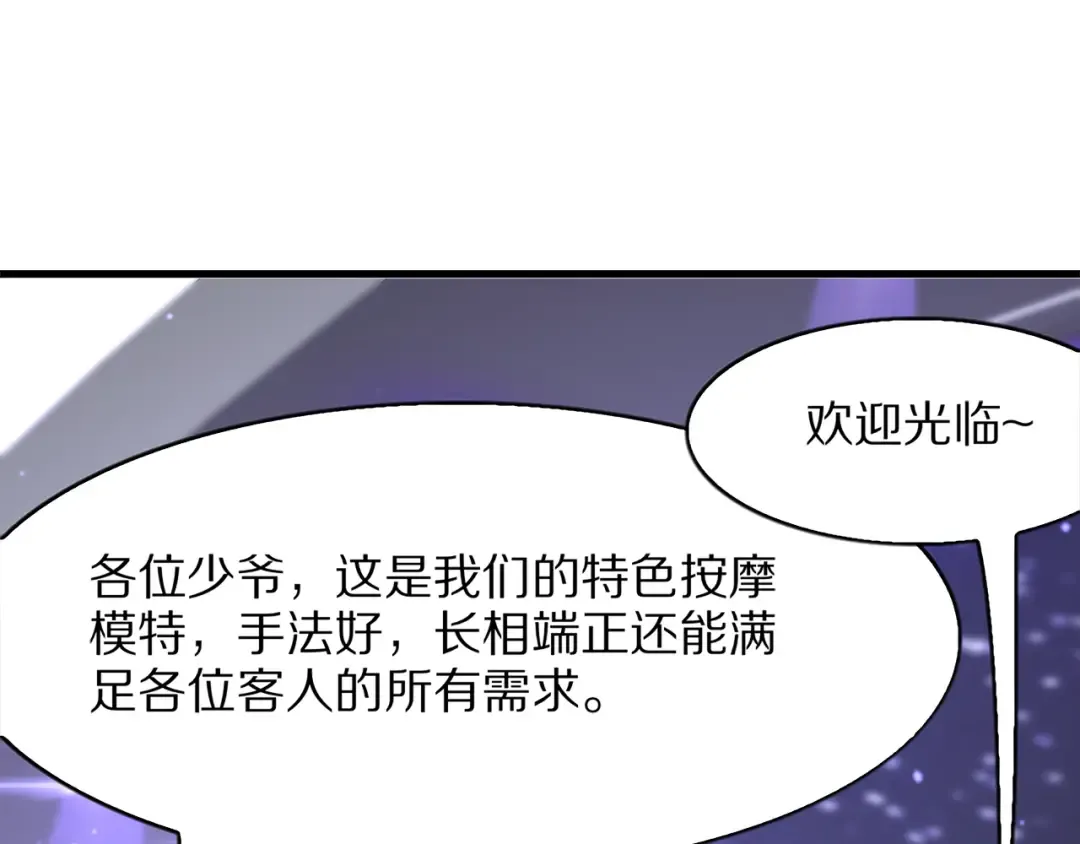 第339页