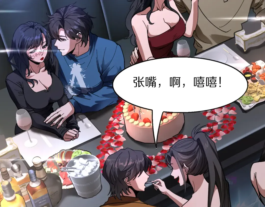 第399页
