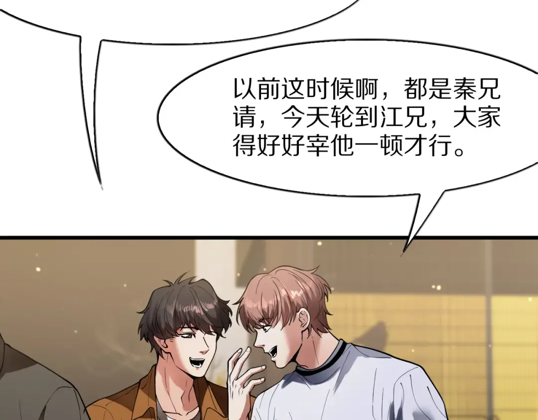 第282页