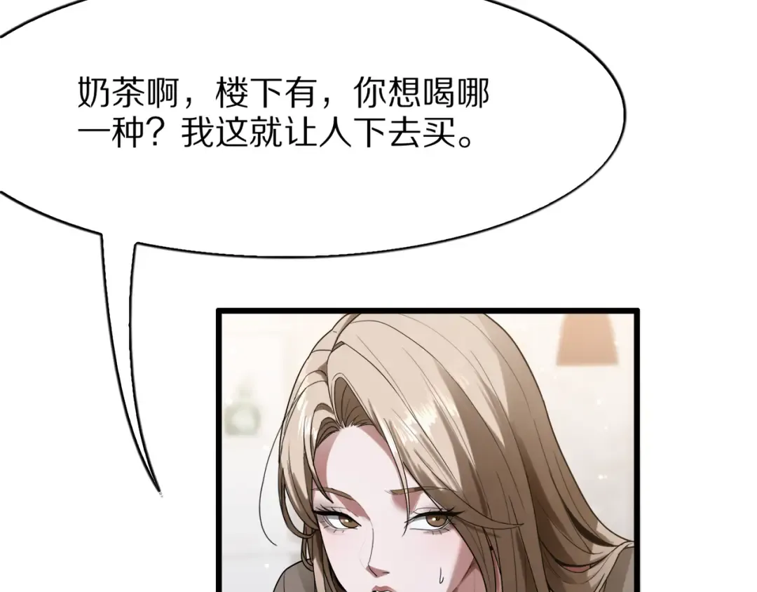 第282页