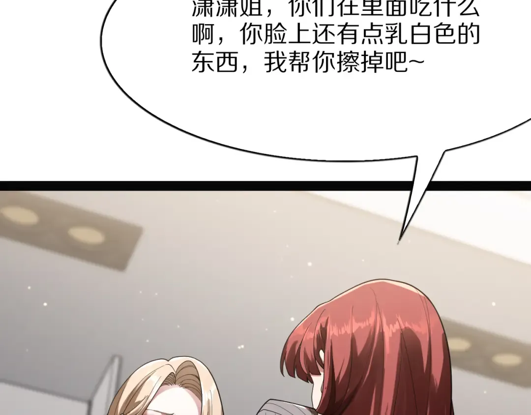 第327页