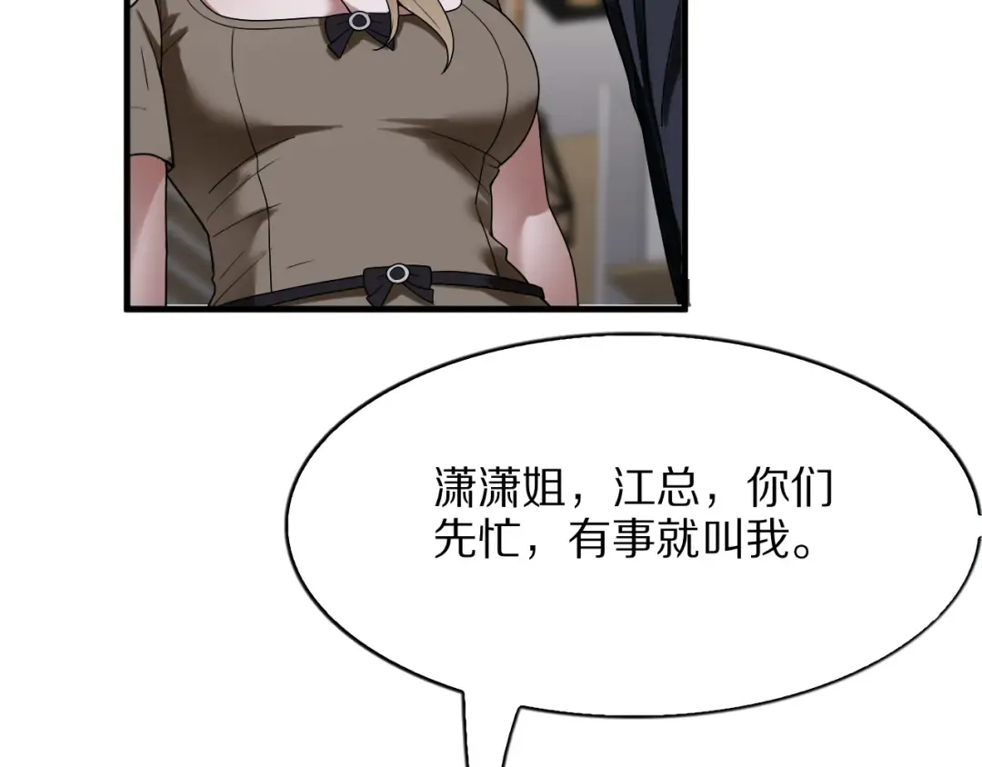 第243页