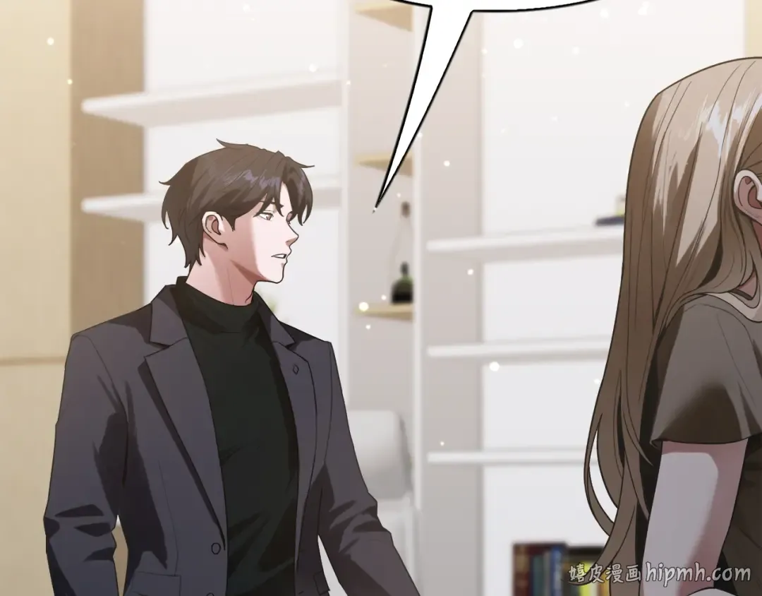 第261页