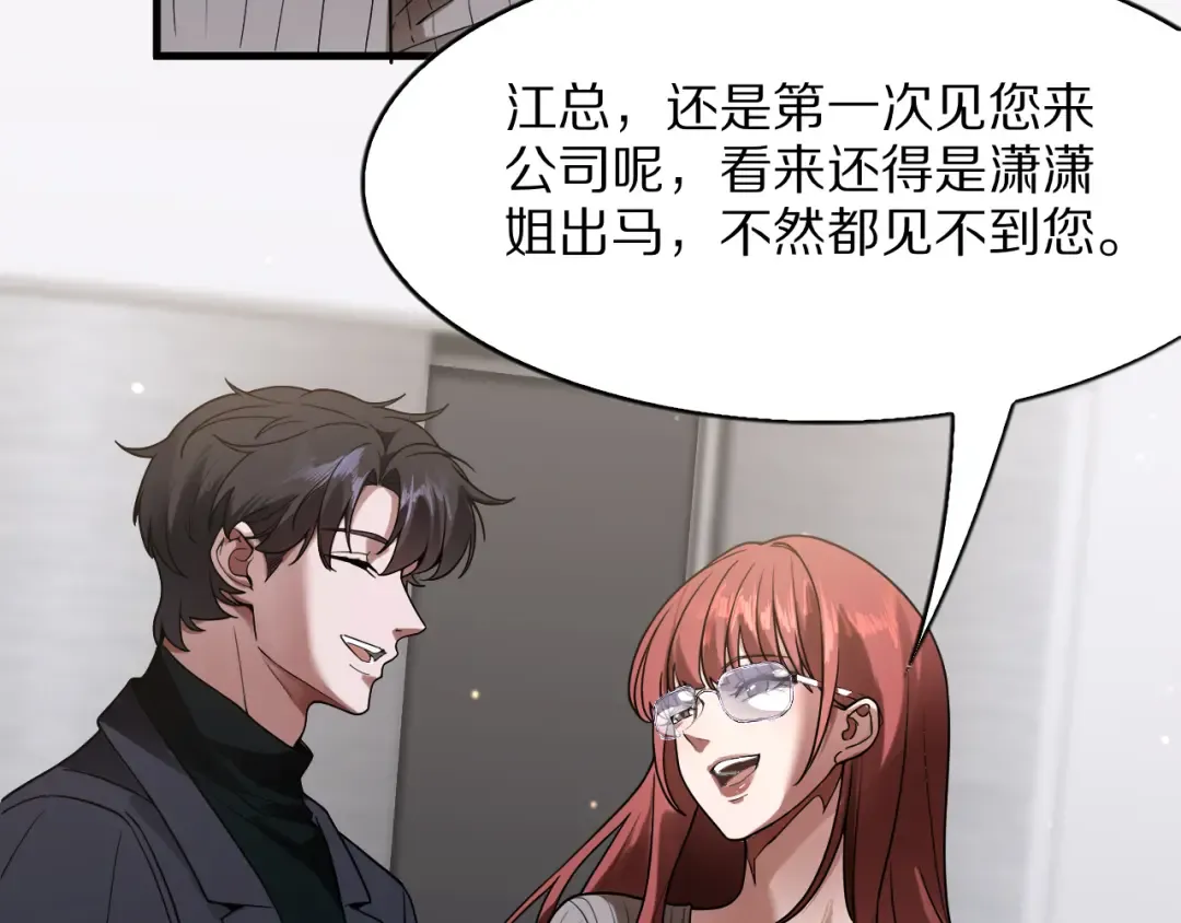 第219页