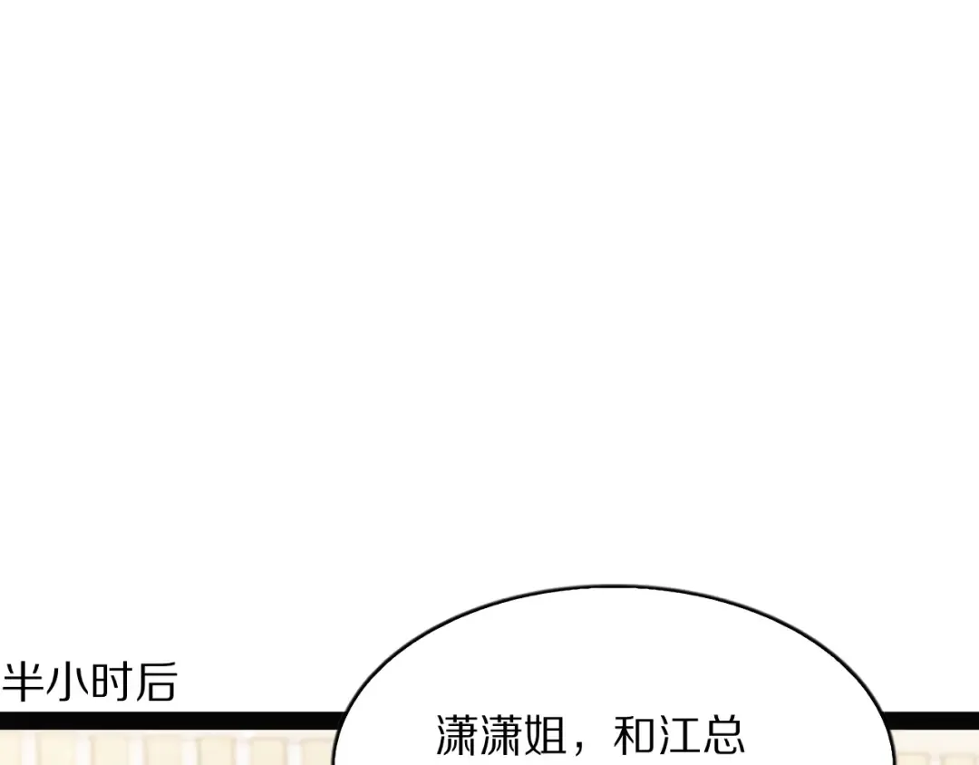 第303页