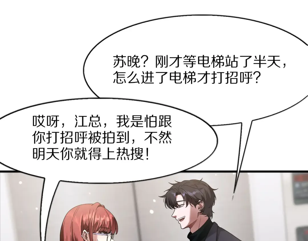 第204页