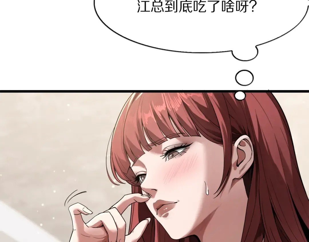 第363页