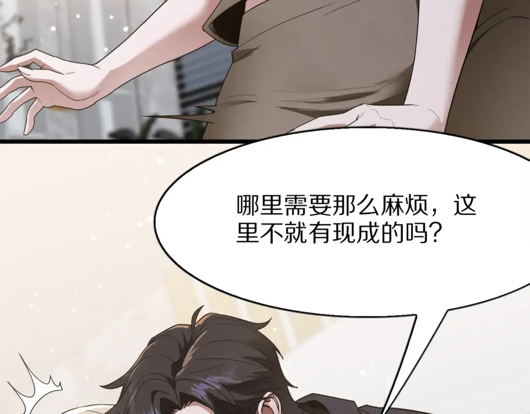 第291页