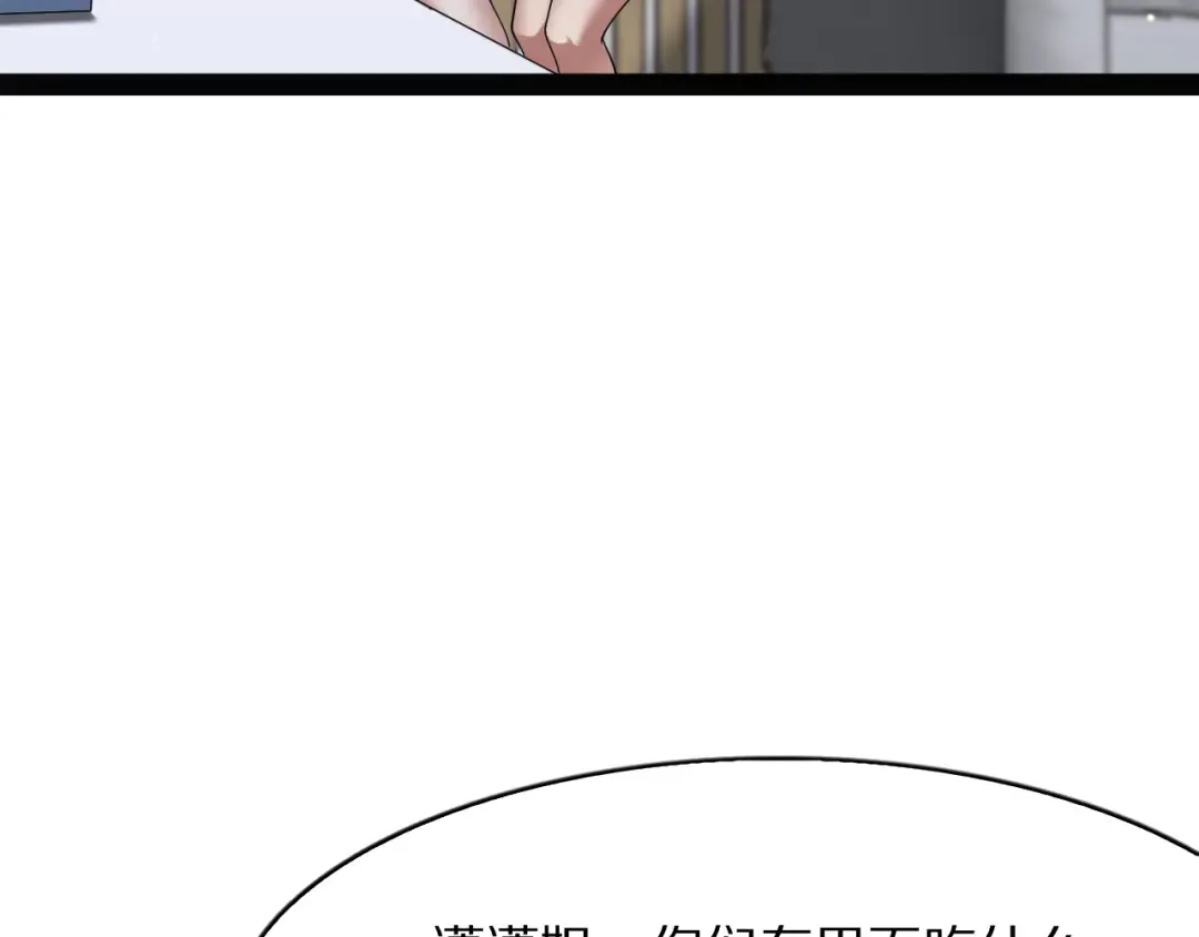 第324页