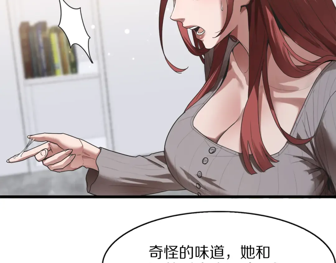 第360页