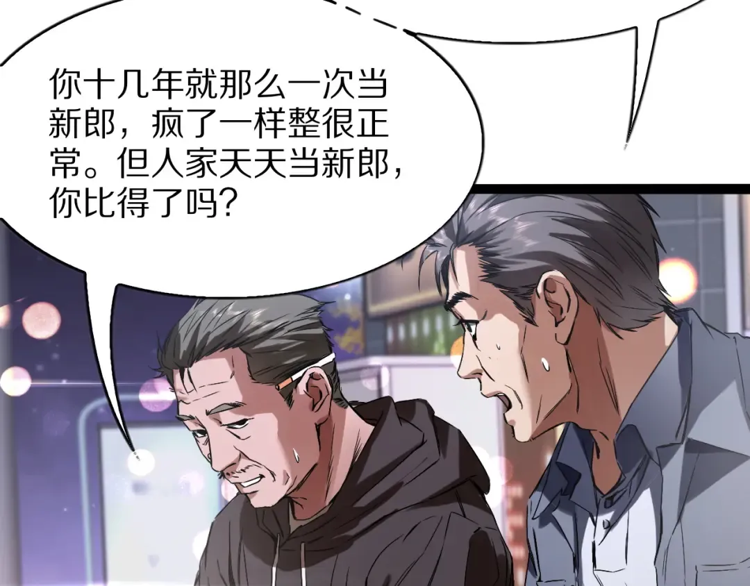 第219页