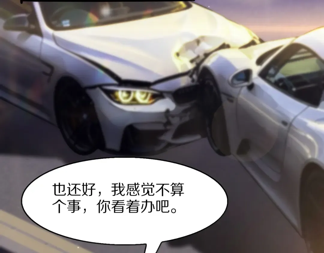 第270页
