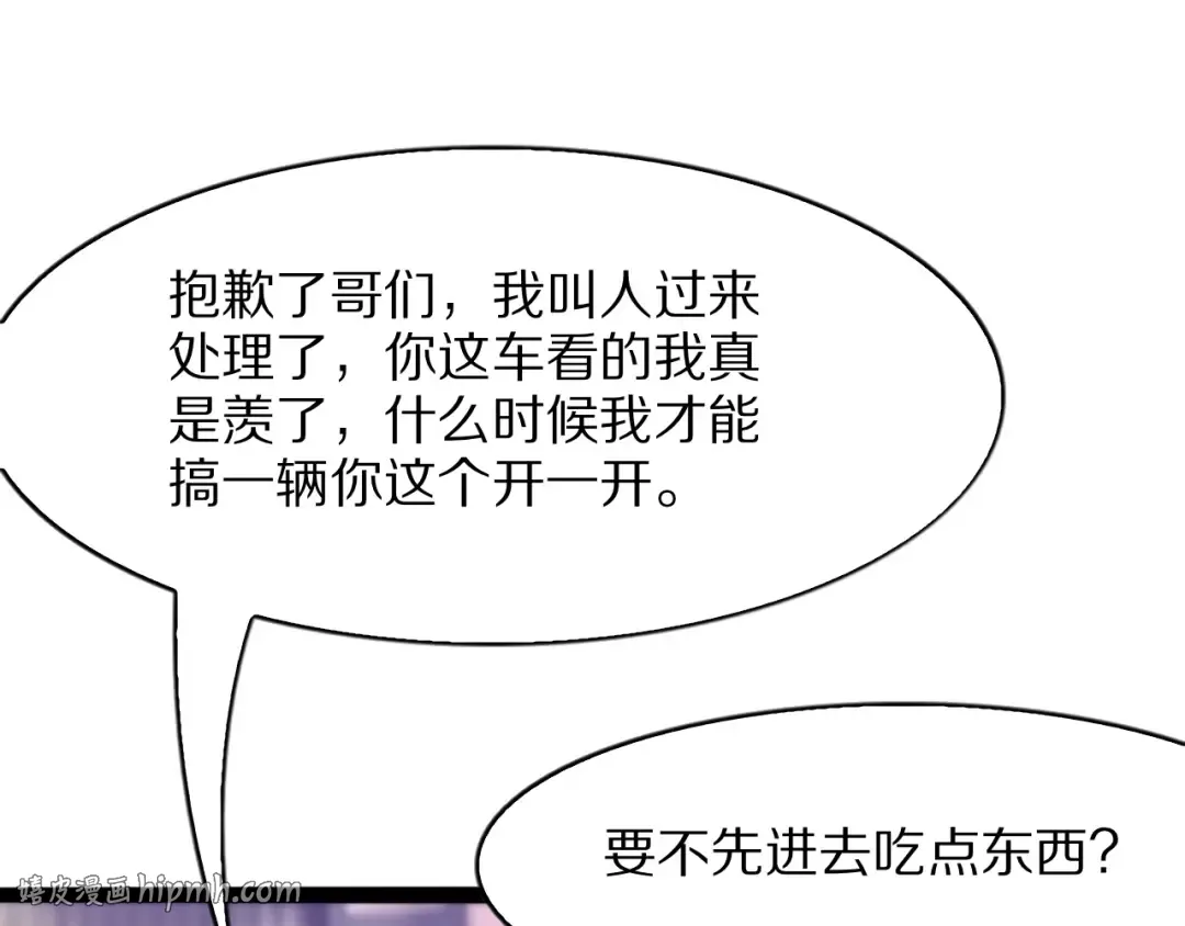 第285页