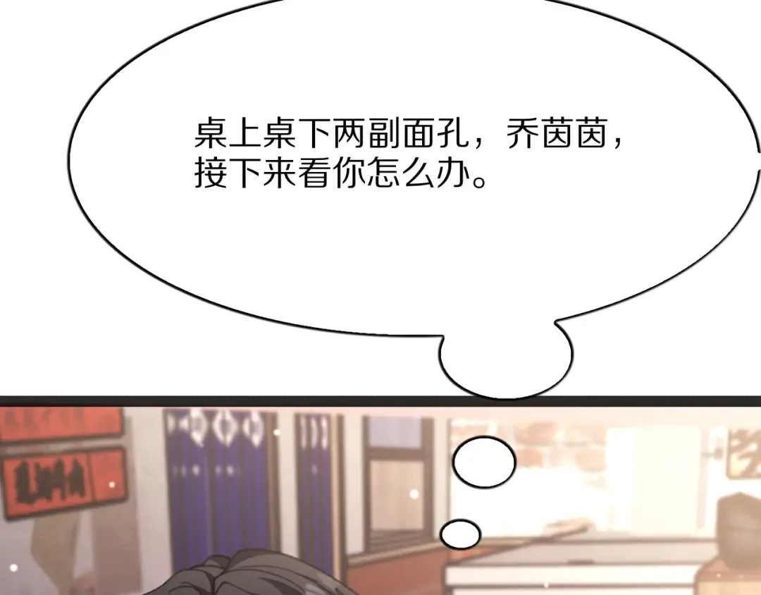 第411页