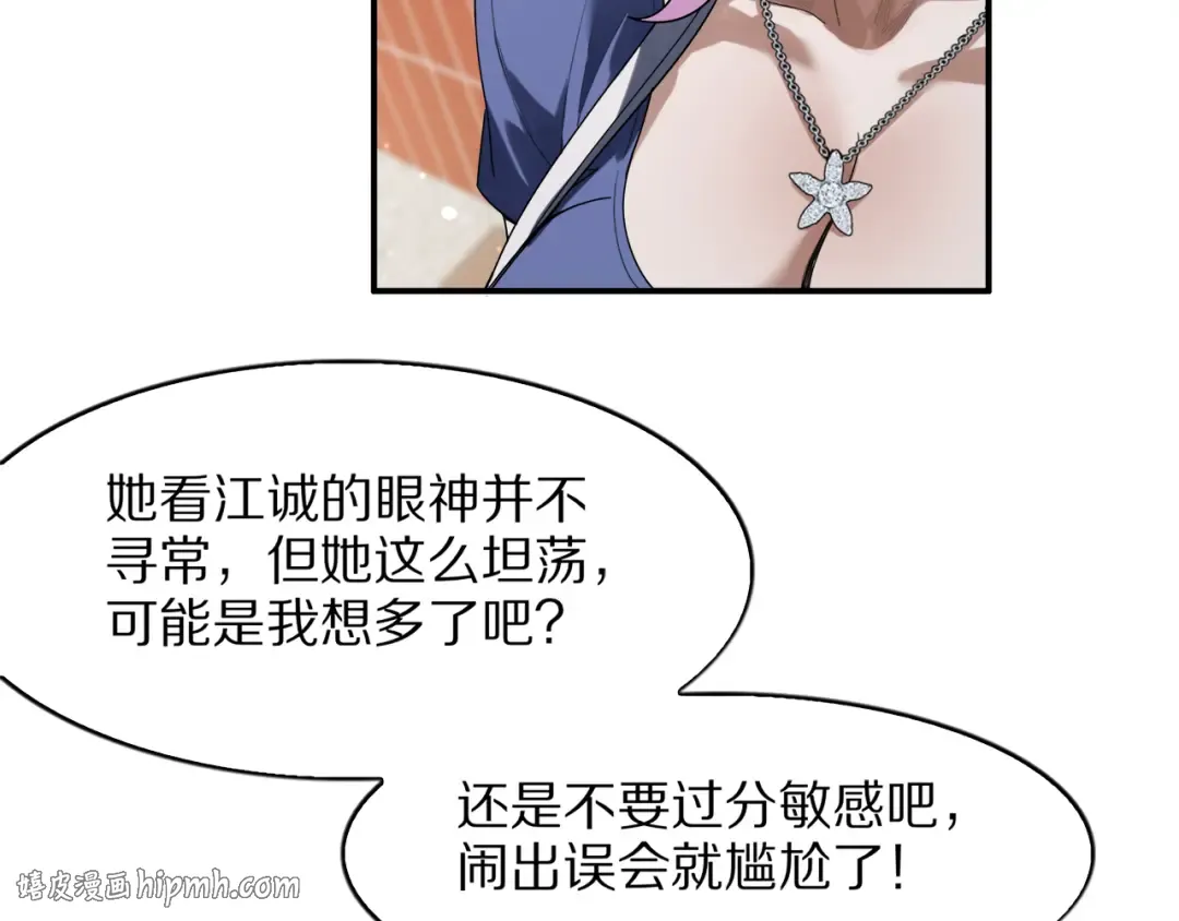 第213页
