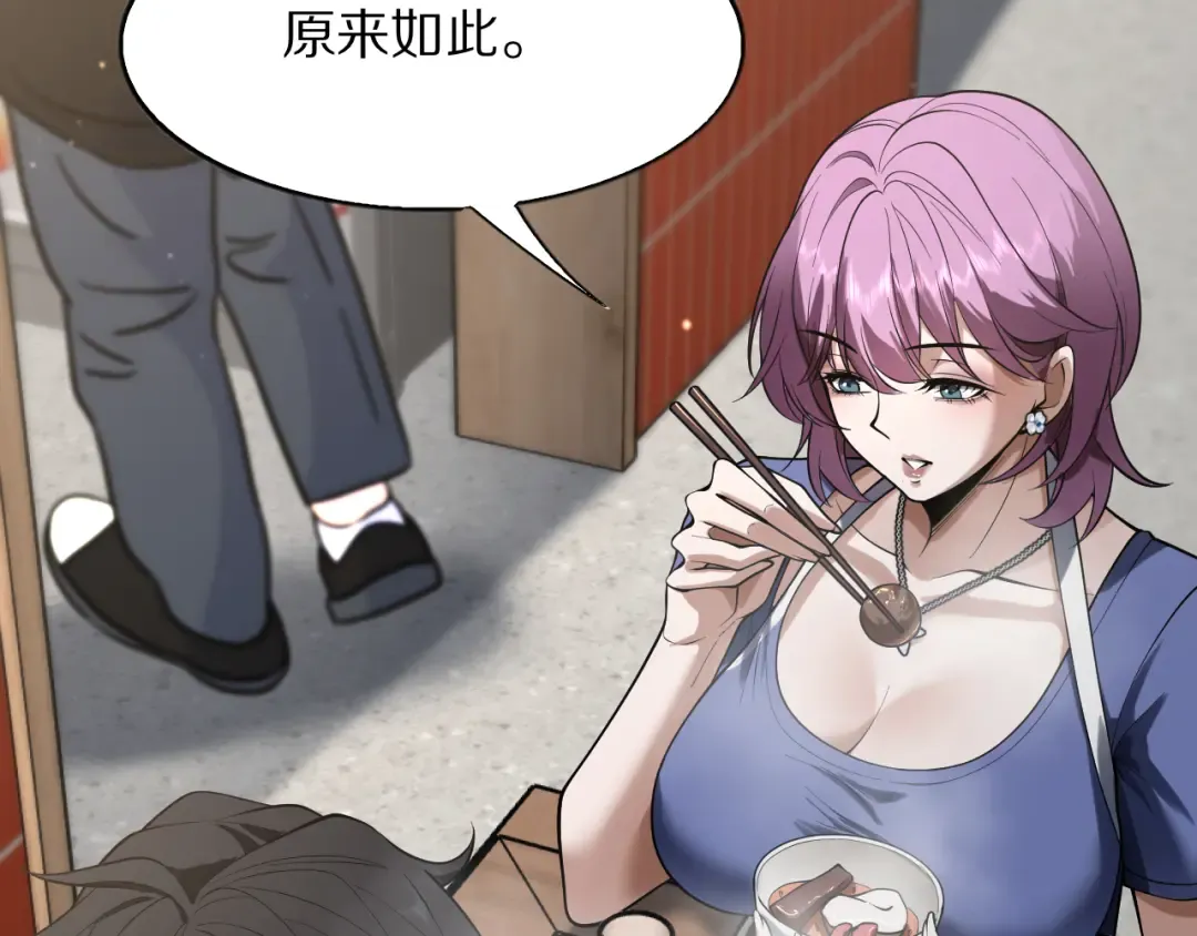 第366页