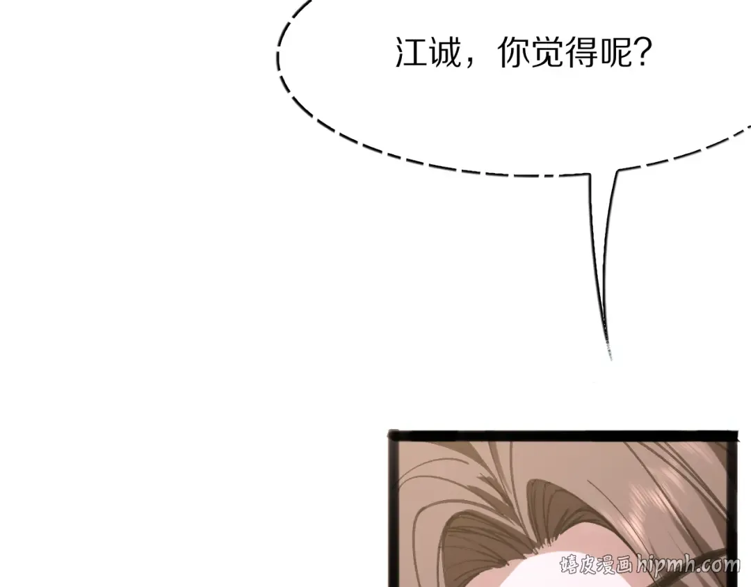 第285页