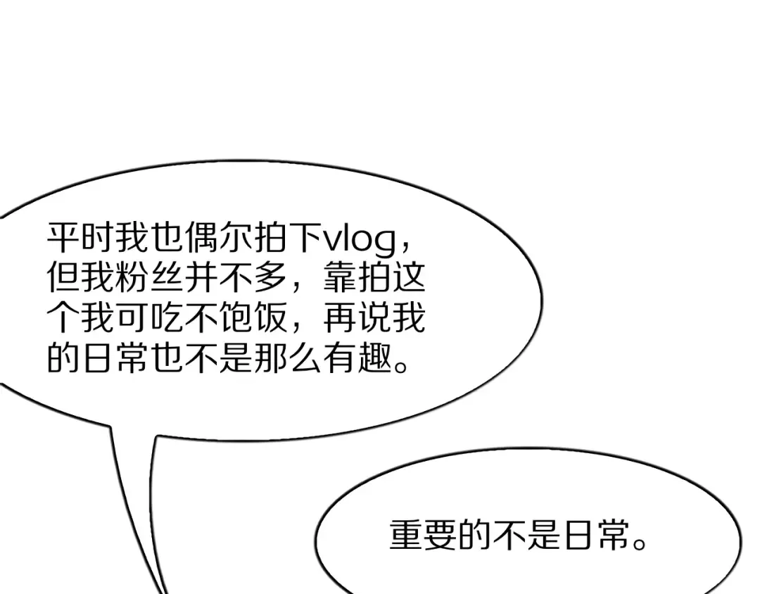 第300页