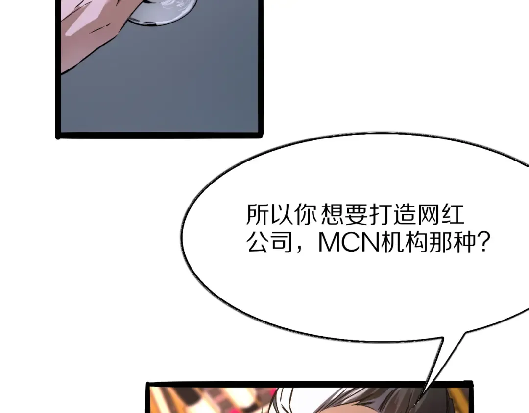 第369页
