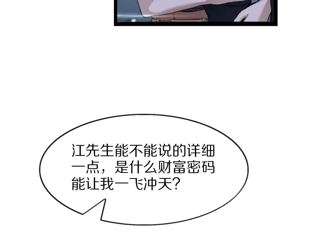 第306页