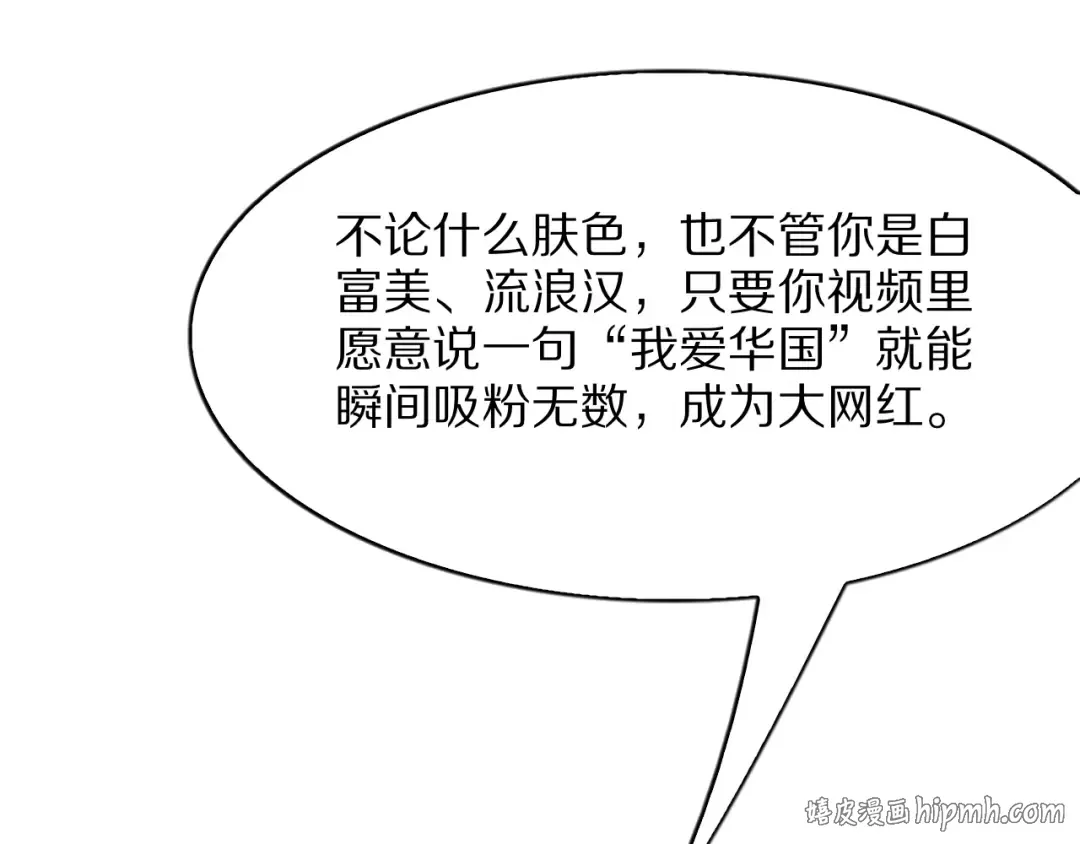 第309页