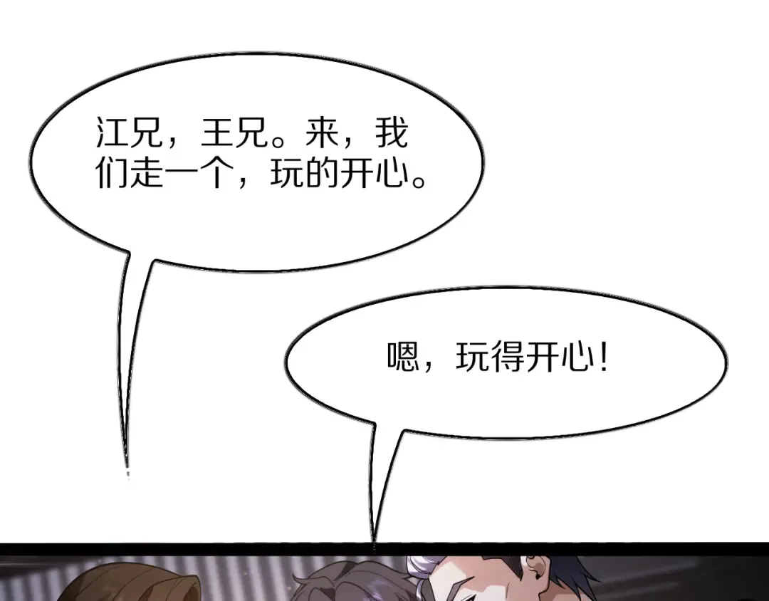 第252页